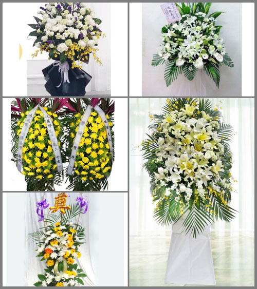 江苏苏州太仓市白事花篮预定